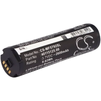 Батарея Huawei SS-Battery080